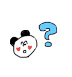 は〜とのぱんだ（個別スタンプ：4）