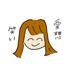 ぶーぶー生活（個別スタンプ：1）