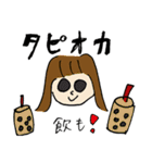 ぶーぶー生活（個別スタンプ：4）