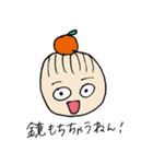 ぶーぶー生活（個別スタンプ：5）