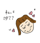 ぶーぶー生活（個別スタンプ：7）