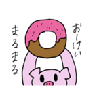 ぶーぶー生活（個別スタンプ：8）