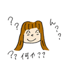 ぶーぶー生活（個別スタンプ：13）