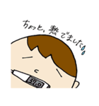 ぶーぶー生活（個別スタンプ：18）