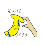 ぶーぶー生活（個別スタンプ：22）