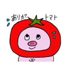ぶーぶー生活（個別スタンプ：26）