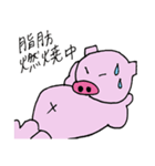 ぶーぶー生活（個別スタンプ：31）