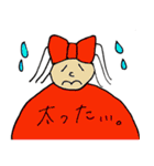 ぶーぶー生活（個別スタンプ：32）