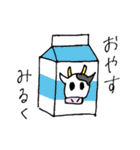 ぶーぶー生活（個別スタンプ：33）