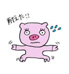 ぶーぶー生活（個別スタンプ：34）