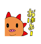 ぶーぶー生活（個別スタンプ：36）