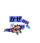 サトイ@にちじょう伝（個別スタンプ：9）