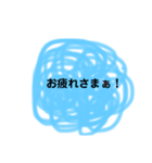 仲良し夫婦のスタンプ♩（個別スタンプ：7）