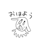 ベロベロワンワン（個別スタンプ：1）