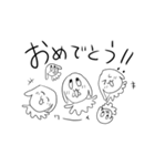 ベロベロワンワン（個別スタンプ：5）