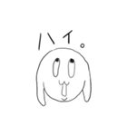 ベロベロワンワン（個別スタンプ：7）