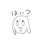 ベロベロワンワン（個別スタンプ：8）