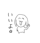 ベロベロワンワン（個別スタンプ：10）