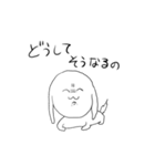 ベロベロワンワン（個別スタンプ：11）