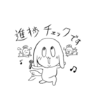 ベロベロワンワン（個別スタンプ：13）