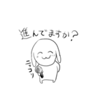 ベロベロワンワン（個別スタンプ：14）