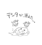 ベロベロワンワン（個別スタンプ：15）