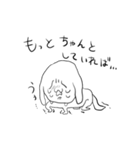 ベロベロワンワン（個別スタンプ：16）