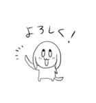 ベロベロワンワン（個別スタンプ：22）