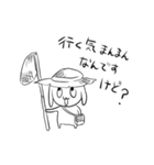 ベロベロワンワン（個別スタンプ：25）