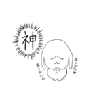 ベロベロワンワン（個別スタンプ：33）