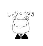ベロベロワンワン（個別スタンプ：35）