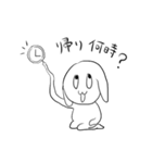 ベロベロワンワン（個別スタンプ：37）