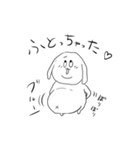 ベロベロワンワン（個別スタンプ：40）