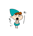 とんがり帽子のコビトさん（個別スタンプ：8）