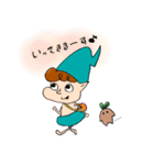 とんがり帽子のコビトさん（個別スタンプ：23）