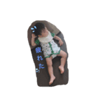 haruru♪（個別スタンプ：2）