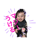 haruru♪（個別スタンプ：5）