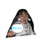 haruru♪（個別スタンプ：6）
