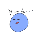 基本丸いやつ2（個別スタンプ：6）