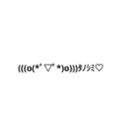 よく使う絵文字（個別スタンプ：25）