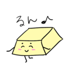 おとうふマンと仲間たち（個別スタンプ：5）