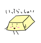 おとうふマンと仲間たち（個別スタンプ：19）
