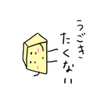 おとうふマンと仲間たち（個別スタンプ：30）