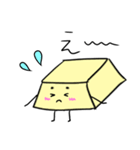 おとうふマンと仲間たち（個別スタンプ：32）