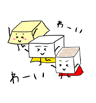おとうふマンと仲間たち（個別スタンプ：40）