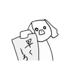 愉快などうぶつバンド（個別スタンプ：22）