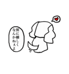 愉快などうぶつバンド（個別スタンプ：29）