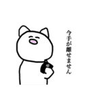 愉快などうぶつバンド（個別スタンプ：34）