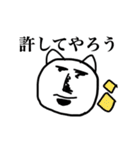 愉快などうぶつバンド（個別スタンプ：35）