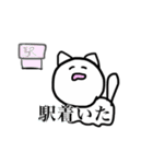 愉快などうぶつバンド（個別スタンプ：36）